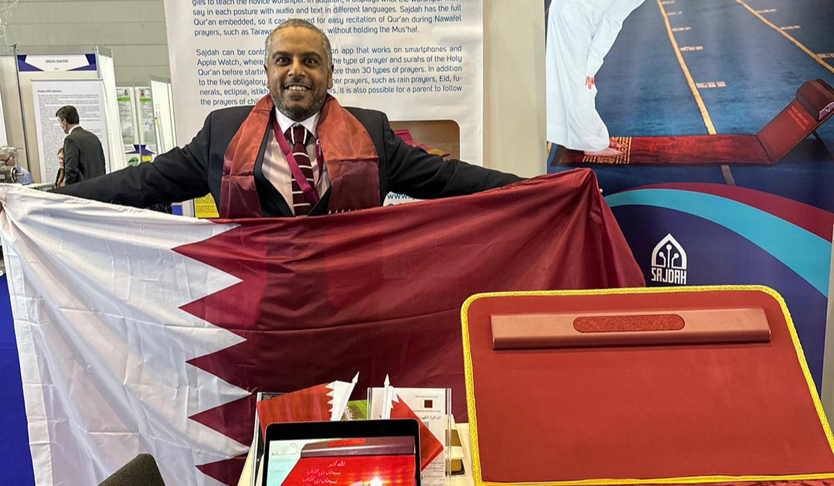 Qatari Inventor Claims Gold Medal in International Exhibition of Inventions Geneva